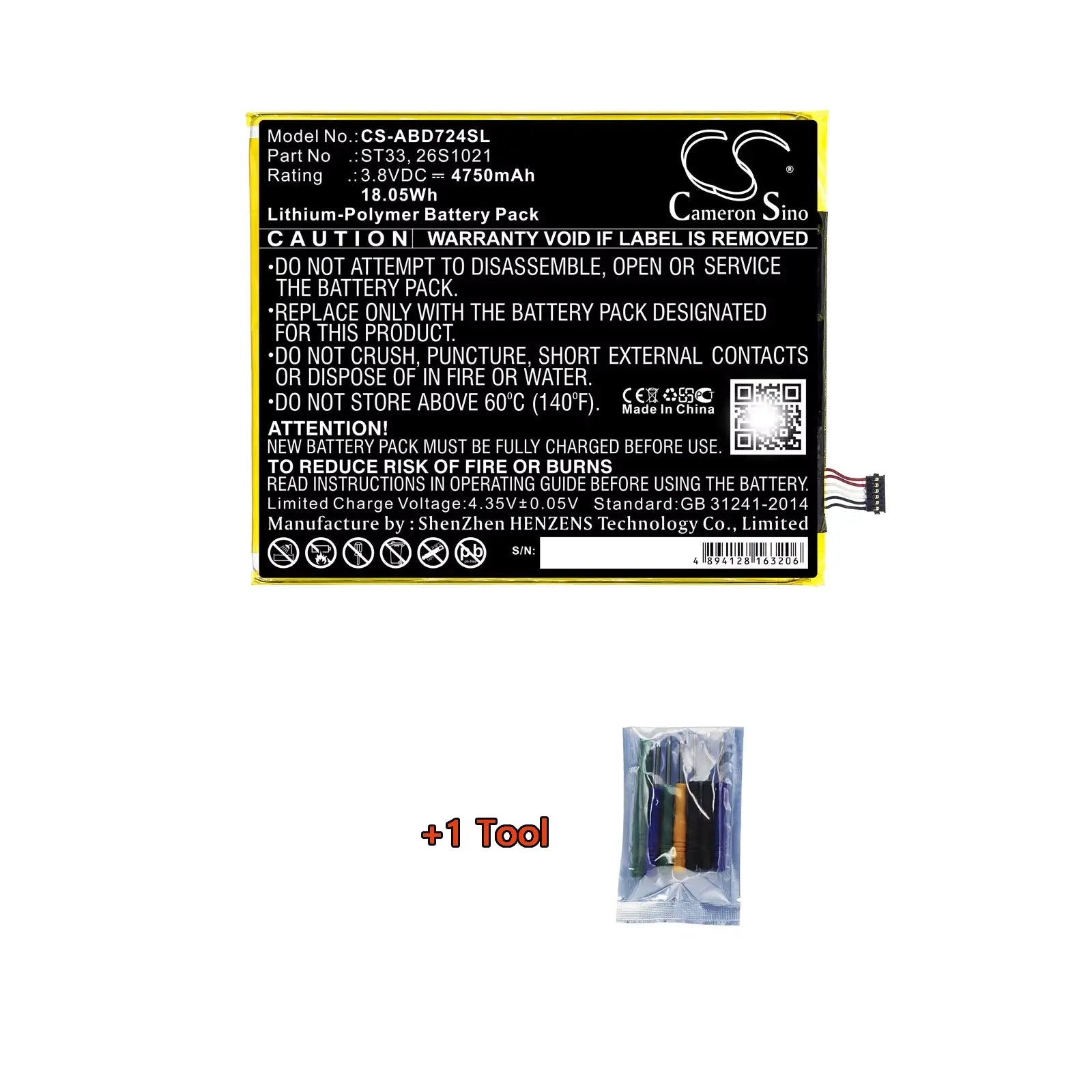 Replacement Battery for Amazon Kindle Fire HD 8th Generation (K72LL3, K72LL4) - Compatible with Part Numbers ST33, 26S1021, 58-000303, 58-000313