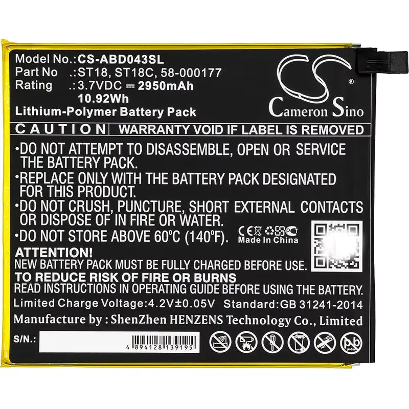 2950mAh Replacement Battery for Amazon Kindle Fire 7" (7th Generation, 2017) - Model B01GEW27DA, SR043KL, SR04KL