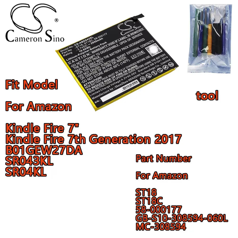 2950mAh Replacement Battery for Amazon Kindle Fire 7" (7th Generation, 2017) - Model B01GEW27DA, SR043KL, SR04KL