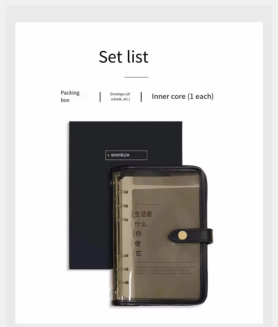 A5 A6 Transparent Binder Journal Soft Cover Notebook Diary Agenda Planner for Business and Office Use